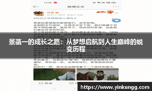 半岛·BOB官方网站