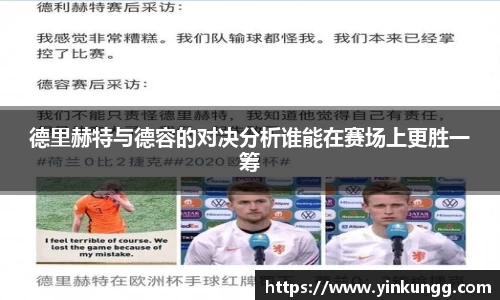 BoB半岛·体育中国官方网站