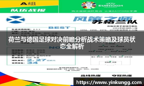 半岛·BOB官方网站