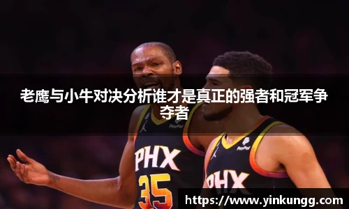 半岛bob·官方