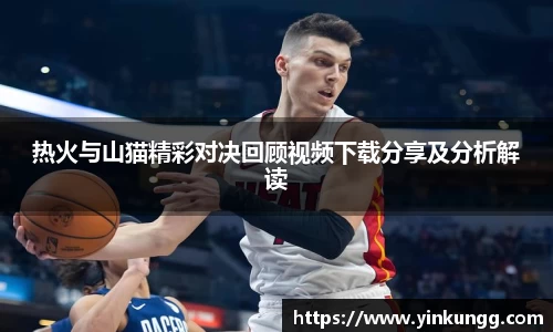 BoB半岛·体育中国官方网站