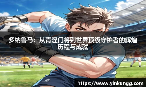 半岛bob·官方网站