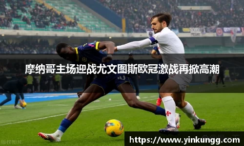 半岛·BOB官方网站
