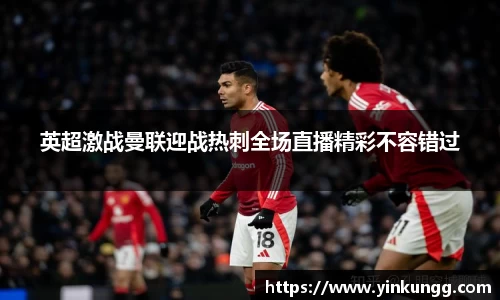 半岛bob·官方