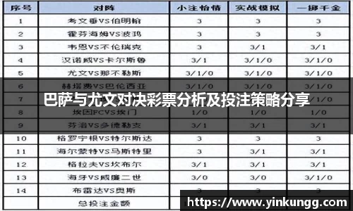 BoB半岛·体育中国官方网站