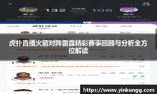 半岛bob·官方