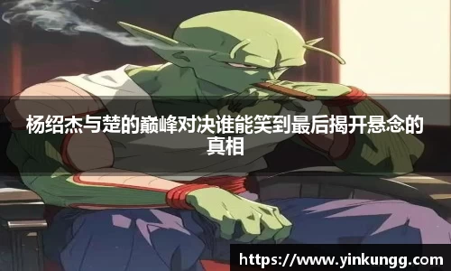 半岛·BOB官方网站