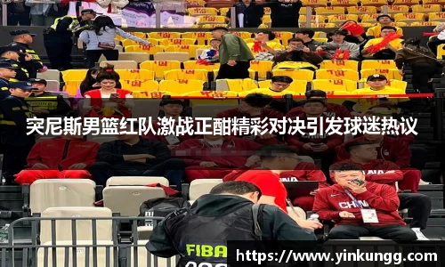 BoB半岛·体育中国官方网站