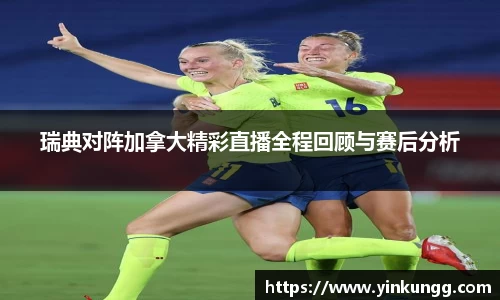 半岛bob·官方网站