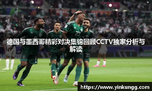 BoB半岛·体育中国官方网站