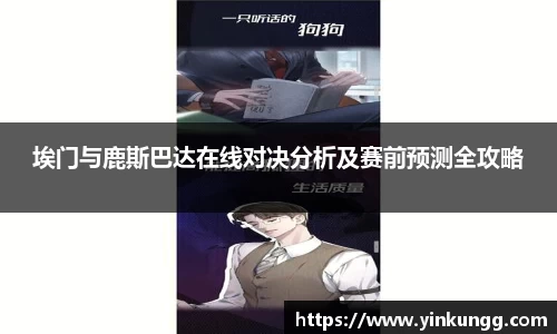 BoB半岛·体育中国官方网站