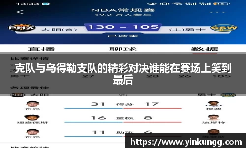 半岛·BOB官方网站
