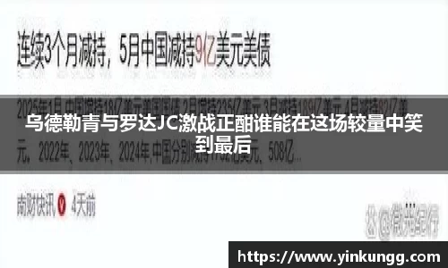 半岛bob·官方网站