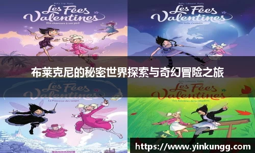 BoB半岛·体育中国官方网站