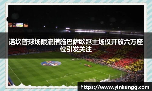 BoB半岛·体育中国官方网站