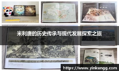 BoB半岛·体育中国官方网站