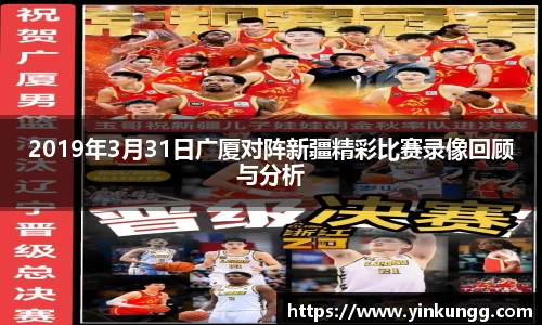 半岛bob·官方