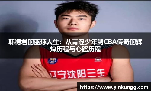 半岛bob·官方