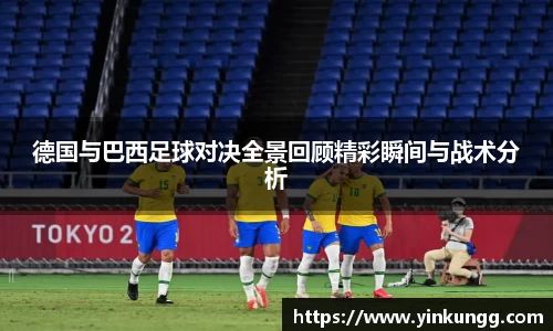 BoB半岛·体育中国官方网站