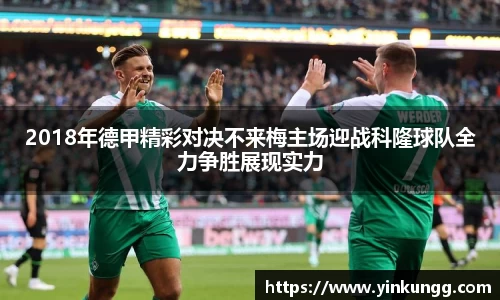 半岛·BOB官方网站