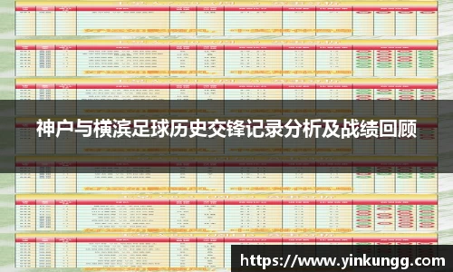 半岛·BOB官方网站