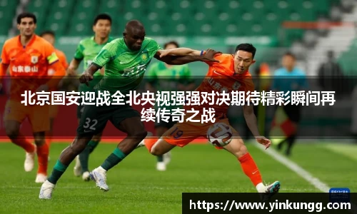 BoB半岛·体育中国官方网站
