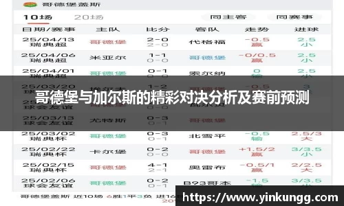 半岛bob·官方