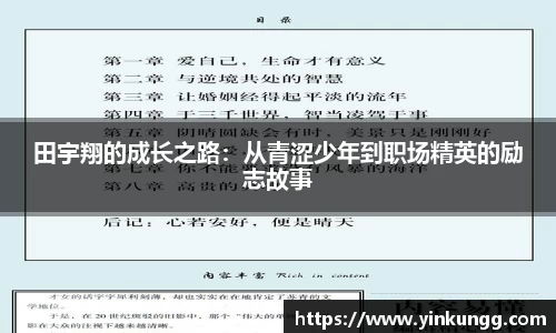 半岛·BOB官方网站