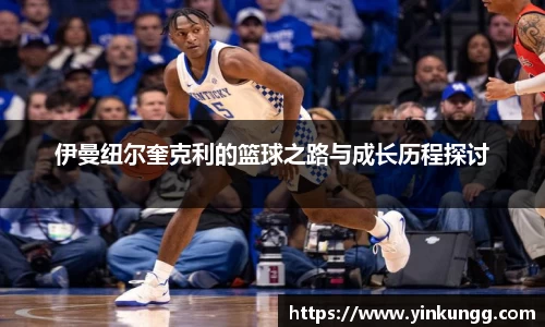 BoB半岛·体育中国官方网站