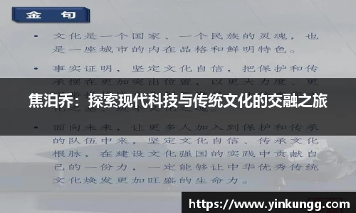 BoB半岛·体育中国官方网站