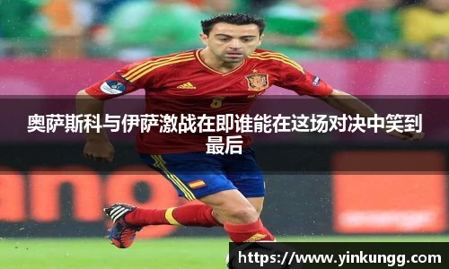 半岛·BOB官方网站