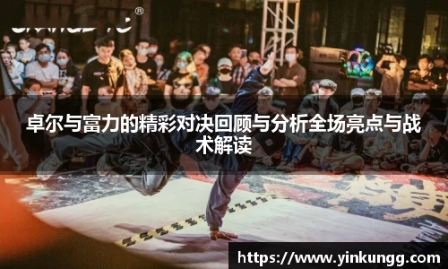 半岛bob·官方网站