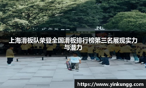 BoB半岛·体育中国官方网站