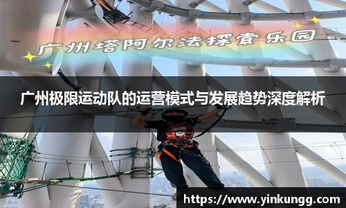 半岛·BOB官方网站