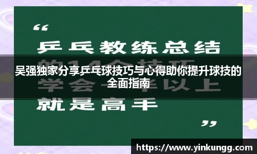 半岛bob·官方