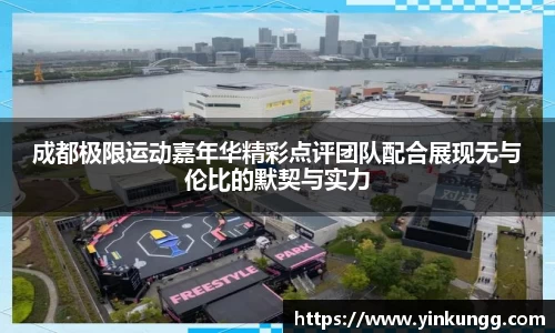 BoB半岛·体育中国官方网站