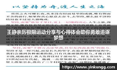半岛·BOB官方网站