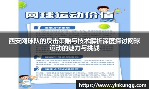 半岛bob·官方网站