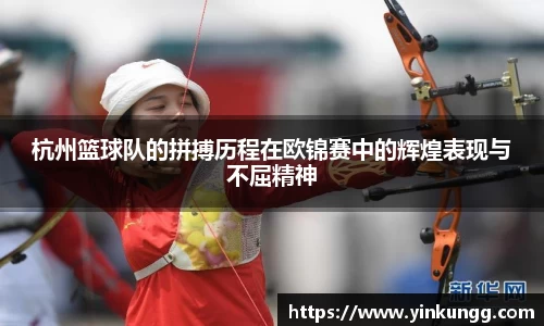 BoB半岛·体育中国官方网站