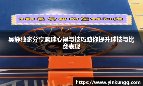 BoB半岛·体育中国官方网站