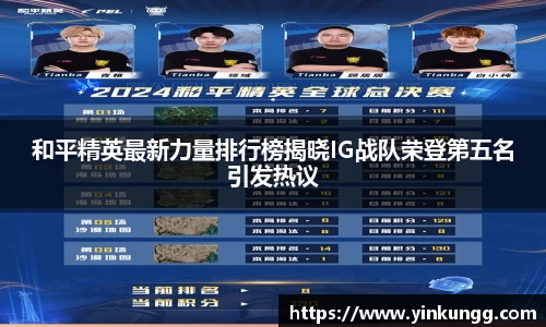 半岛·BOB官方网站