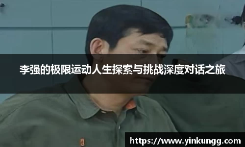 半岛bob·官方