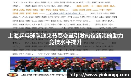 半岛bob·官方网站