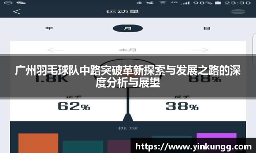 半岛bob·官方网站