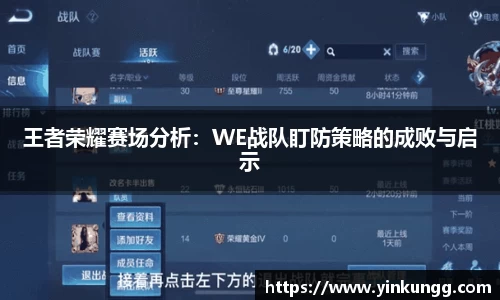 BoB半岛·体育中国官方网站