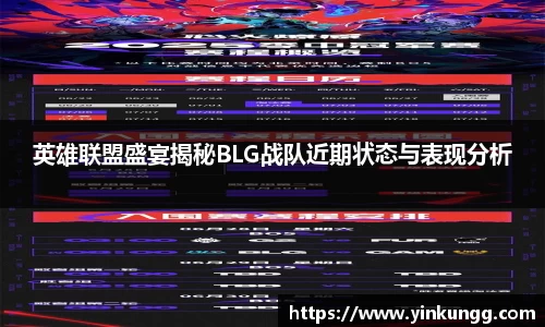 半岛bob·官方