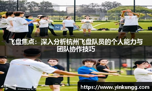 BoB半岛·体育中国官方网站