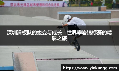 BoB半岛·体育中国官方网站