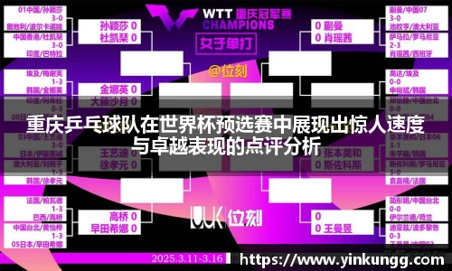 半岛bob·官方网站
