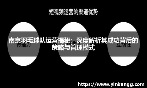BoB半岛·体育中国官方网站